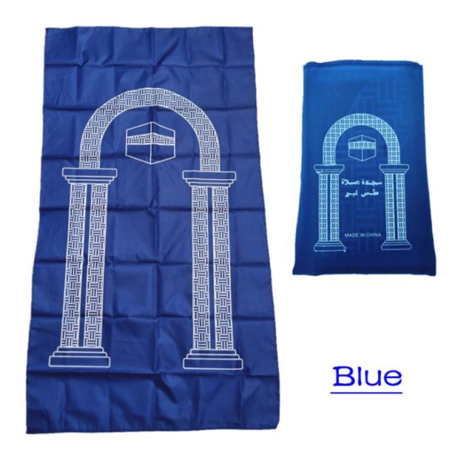 Foldable Prayer Mat - Hijaby Fashion