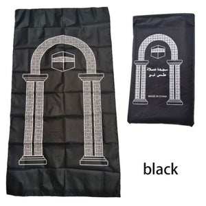 Foldable Prayer Mat - Hijaby Fashion